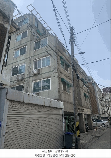 경매 이미지