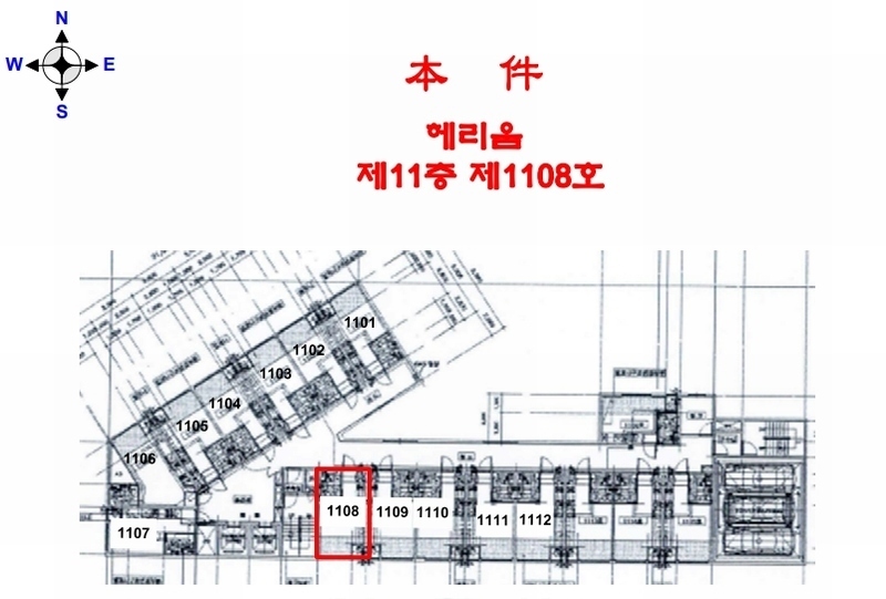 경매 이미지