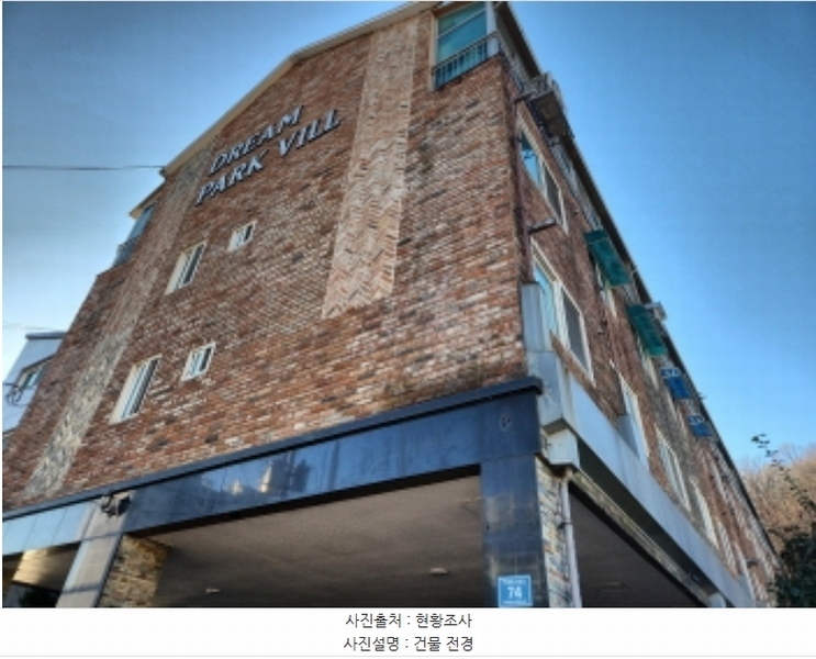 경매 이미지
