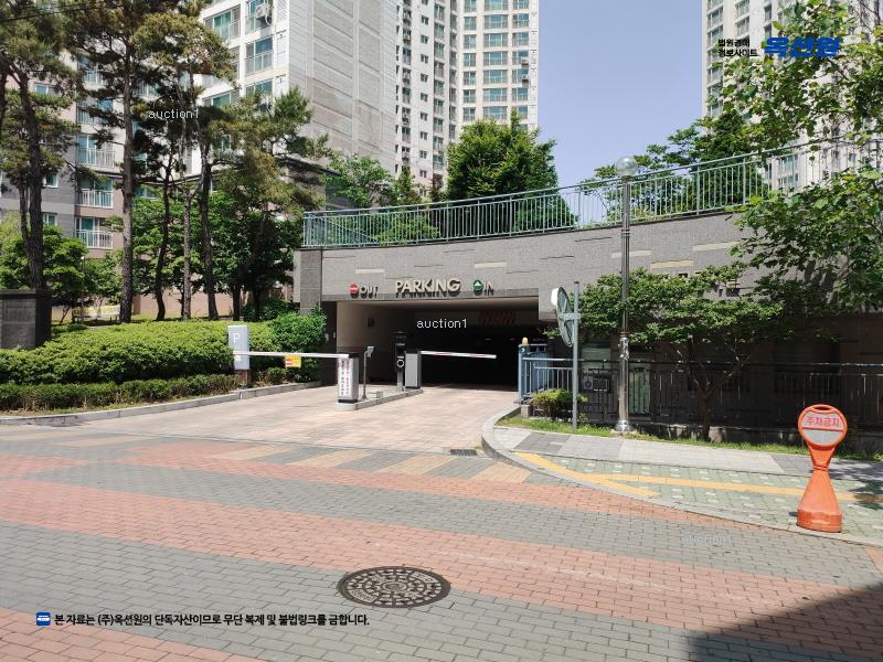 경매 이미지
