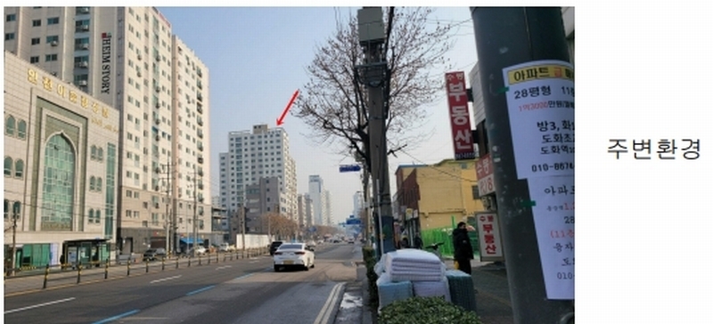 경매 이미지