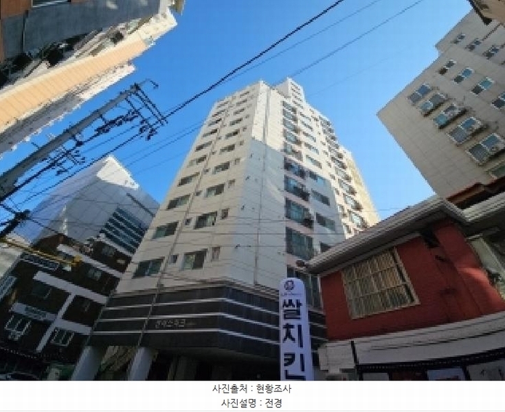 경매 이미지