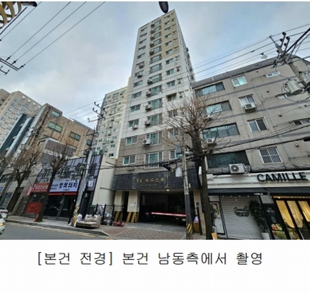경매 이미지