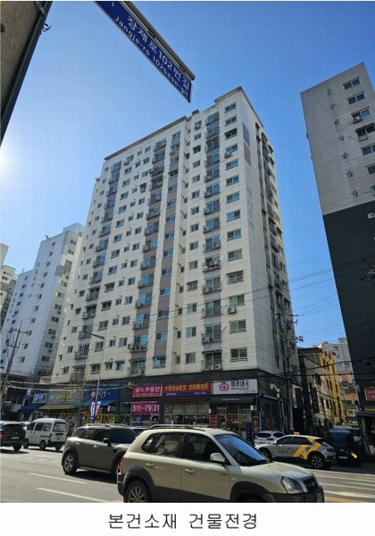 경매 이미지