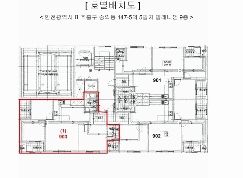 경매 이미지