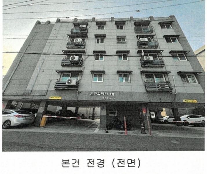 경매 이미지