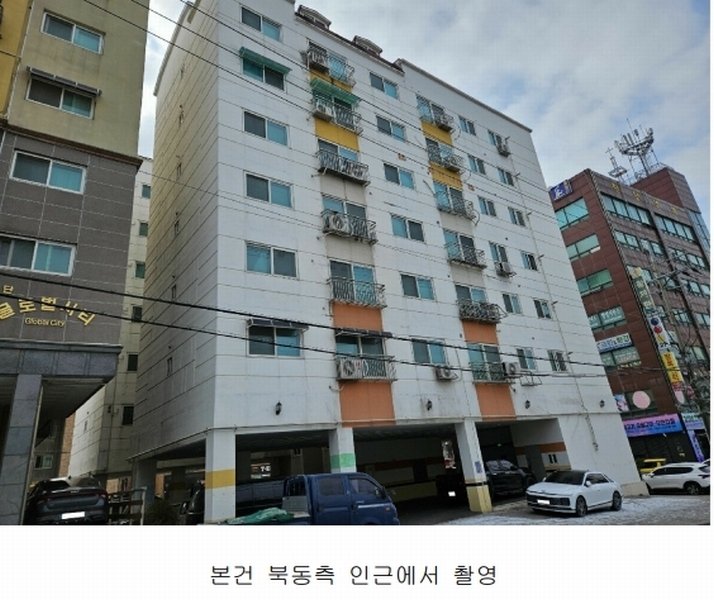 경매 이미지