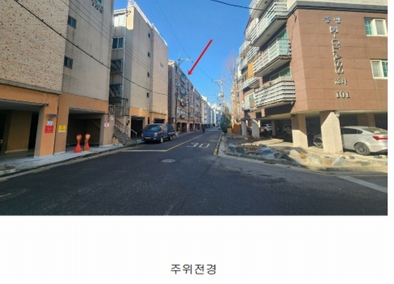 경매 이미지
