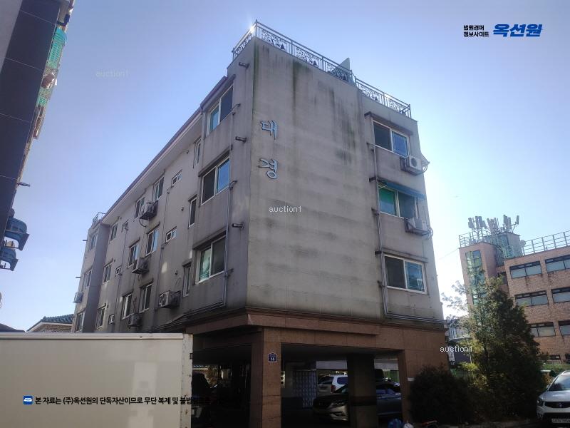 경매 이미지