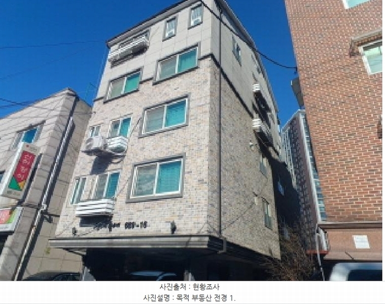 경매 이미지