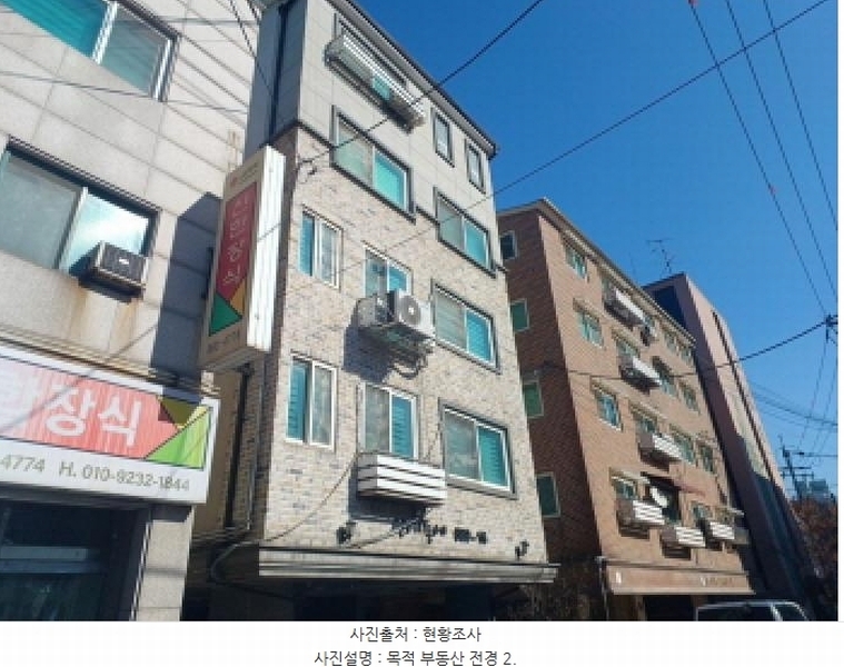 경매 이미지