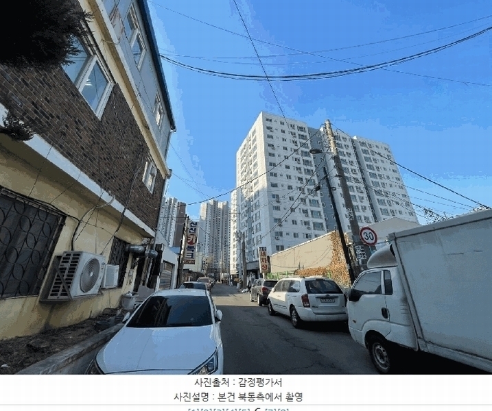 경매 이미지