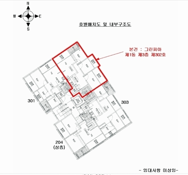 경매 이미지