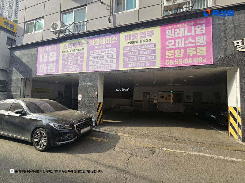 경매 이미지