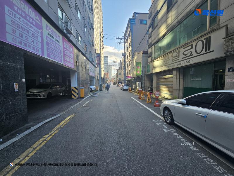 경매 이미지