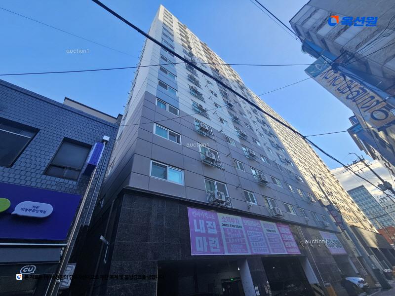 경매 이미지