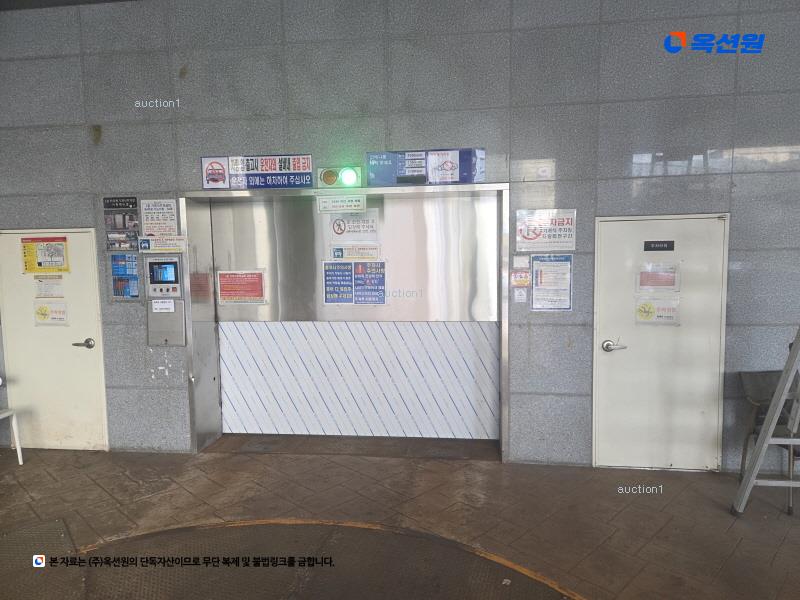 경매 이미지