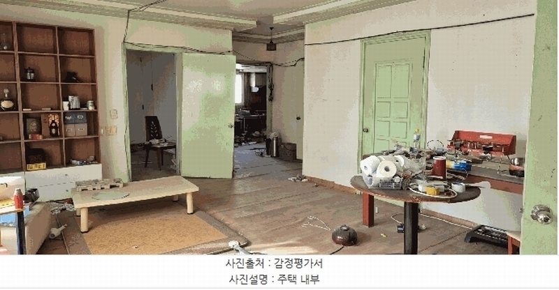 경매 이미지