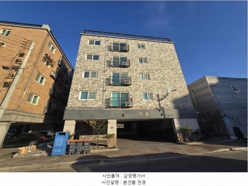 경매 이미지