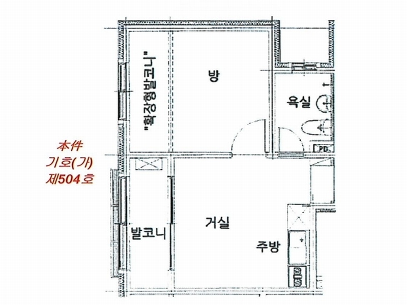 경매 이미지