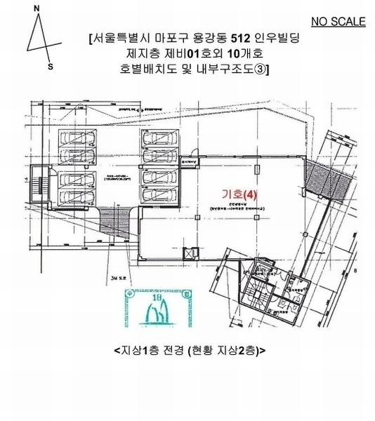 경매 이미지