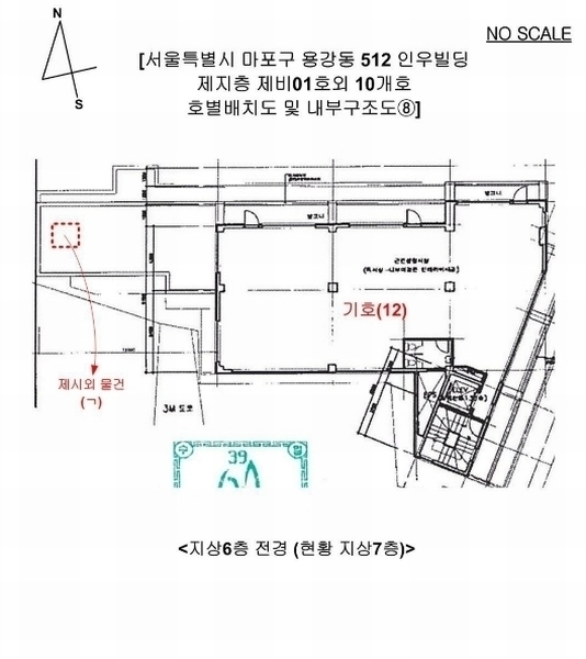 경매 이미지