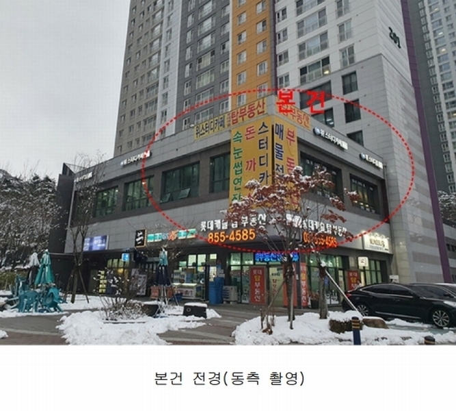 경매 이미지