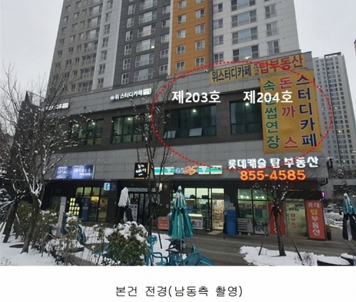 경매 이미지