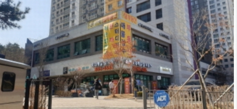 경매 이미지