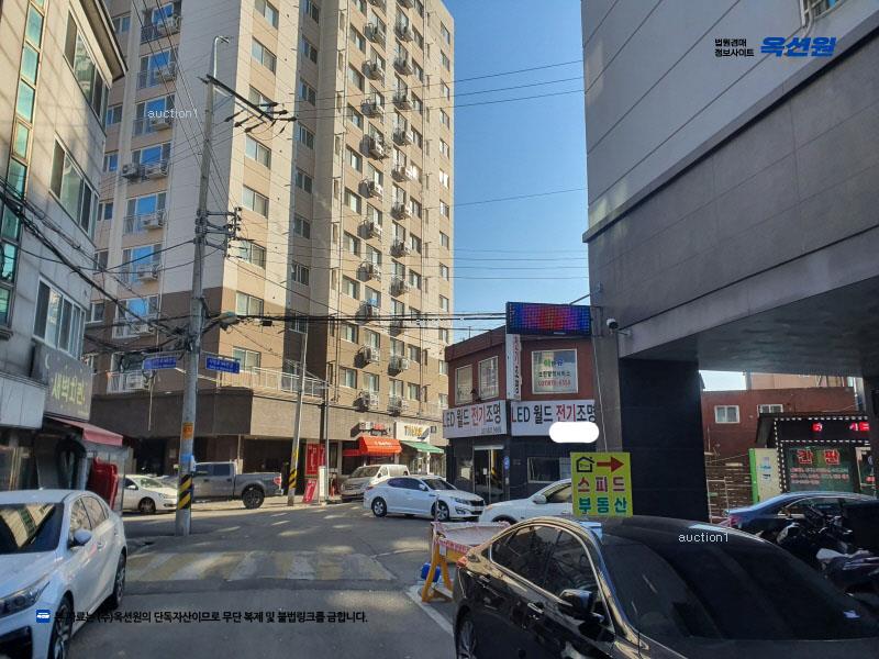 경매 이미지