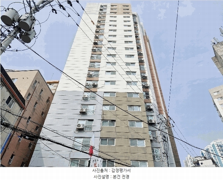 경매 이미지