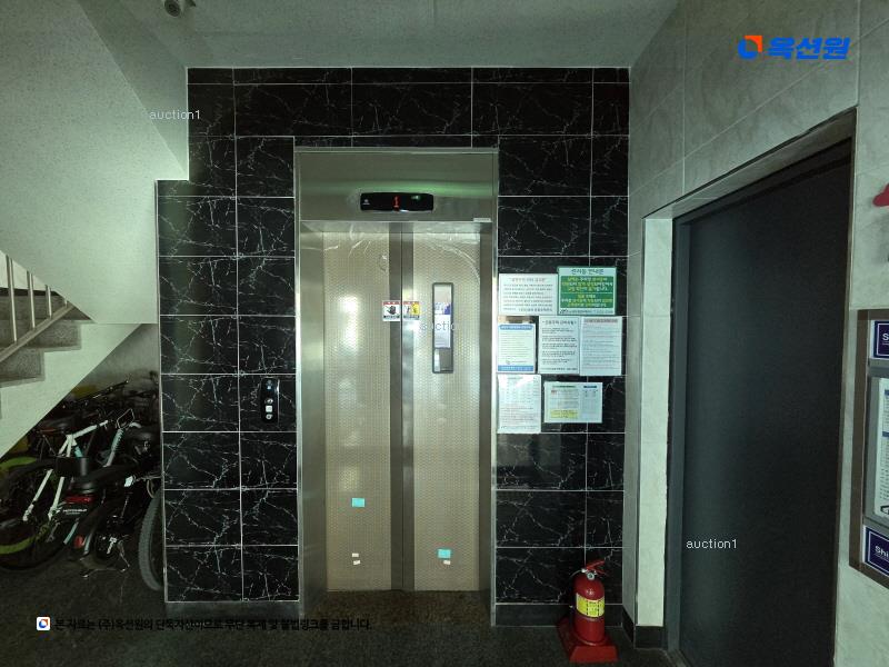 경매 이미지
