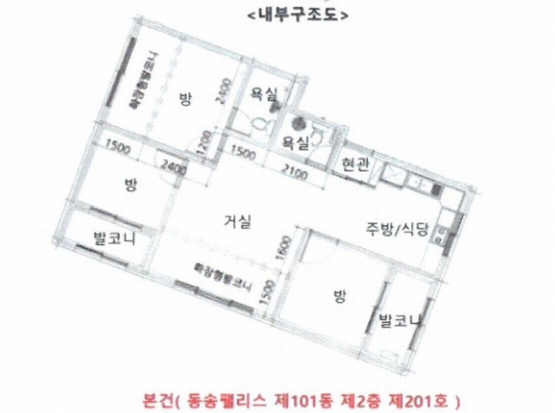 경매 이미지