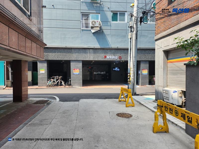 경매 이미지