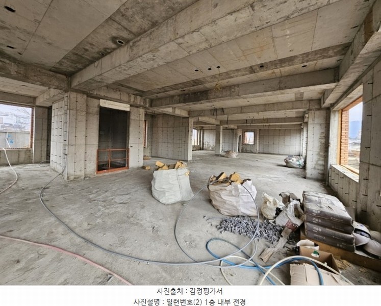 경매 이미지