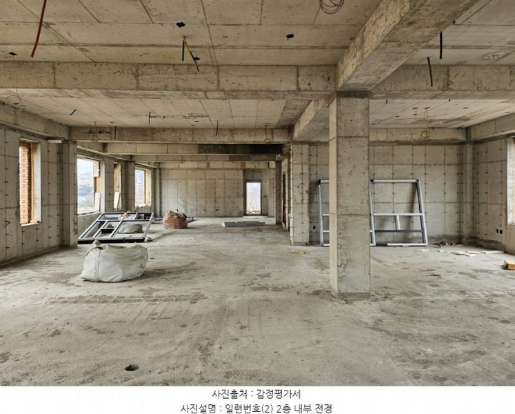 경매 이미지
