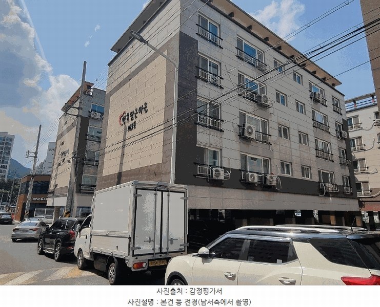 경매 이미지