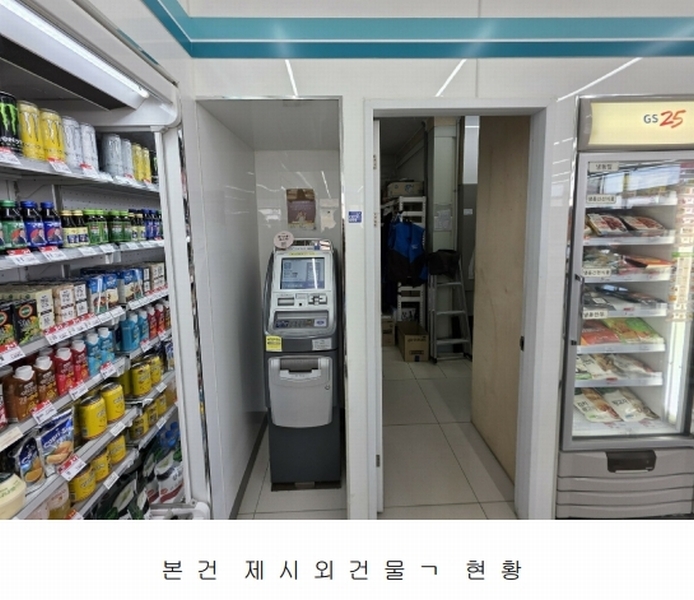 경매 이미지