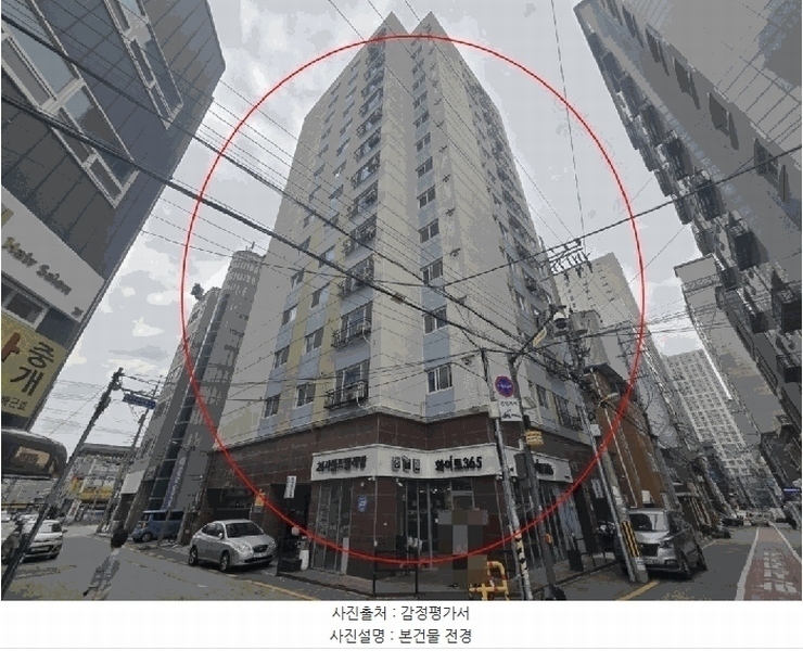 경매 이미지