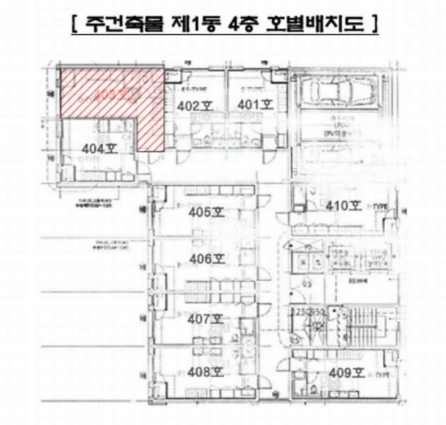 경매 이미지