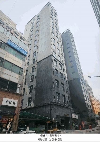 경매 이미지