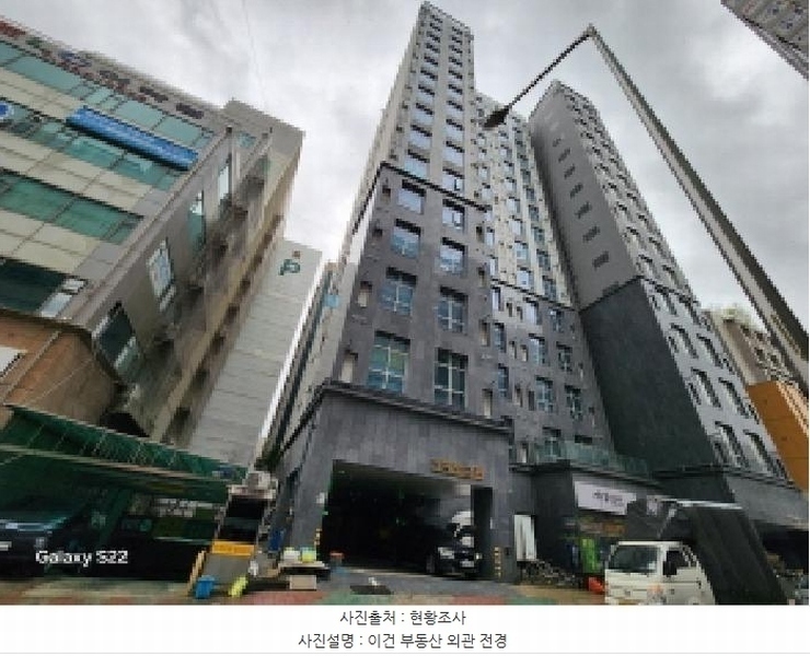 경매 이미지