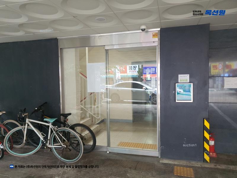 경매 이미지