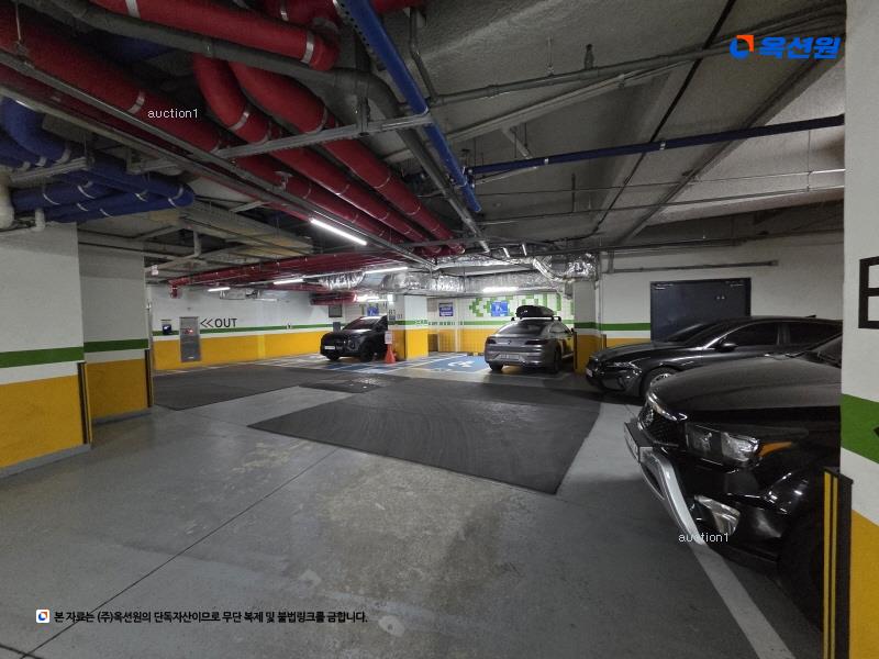 경매 이미지