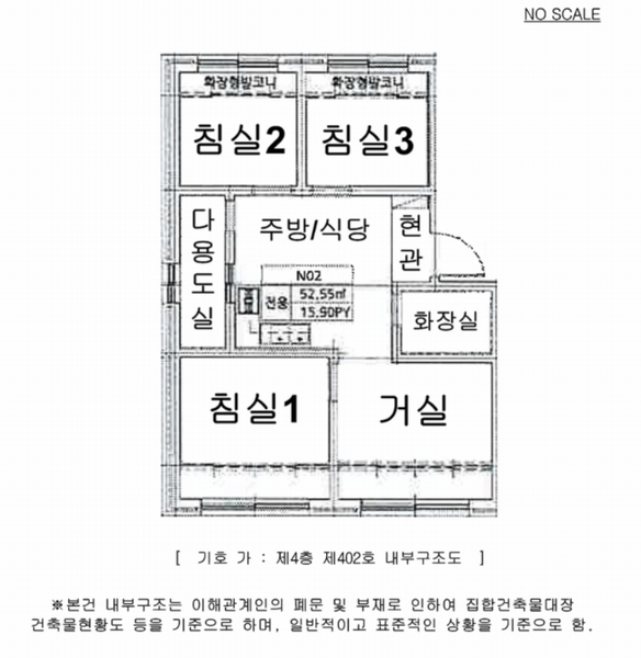 경매 이미지