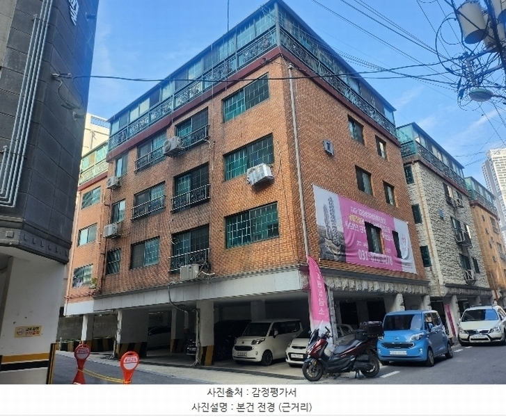 경매 이미지