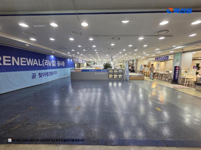 경매 이미지