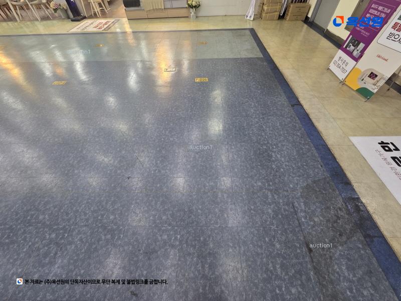 경매 이미지