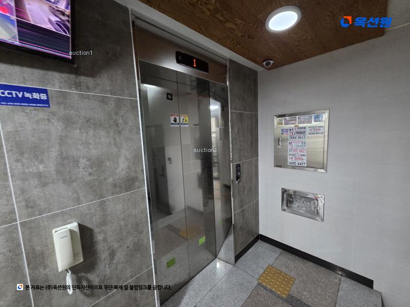 경매 이미지