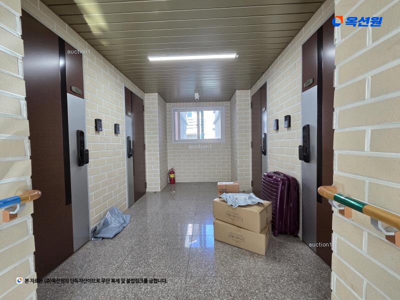 경매 이미지